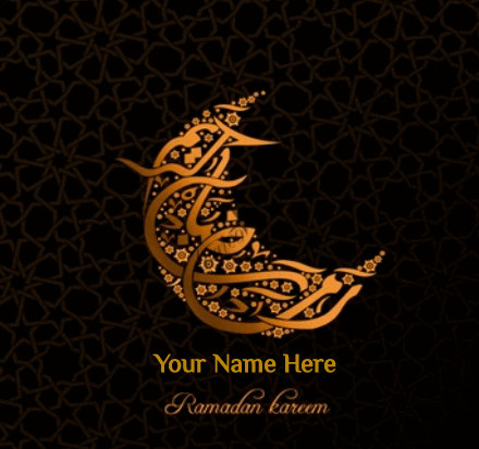 Ramadan Kaeem moon Greetings