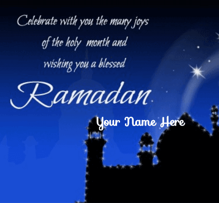 Ramadan Profile Picture With Name
