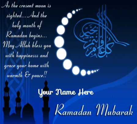 Ramadan Kareem Tag Mehal Greetings Card