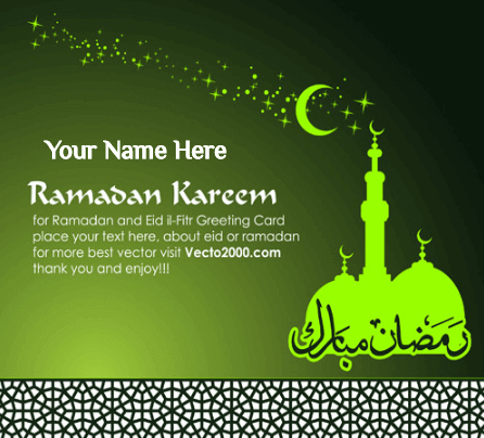 Ramadan And Eid Greetings Card For family