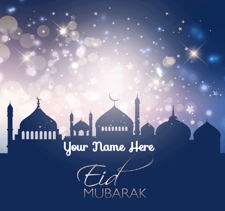 Eid Ul Fitr Greeting Card For Friends and Family