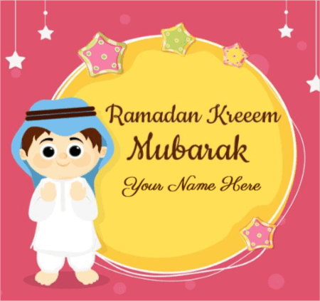 Ramadan Kareem Whatsapp Greeting