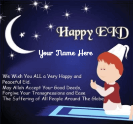 Eid Mubarak Wishes In English