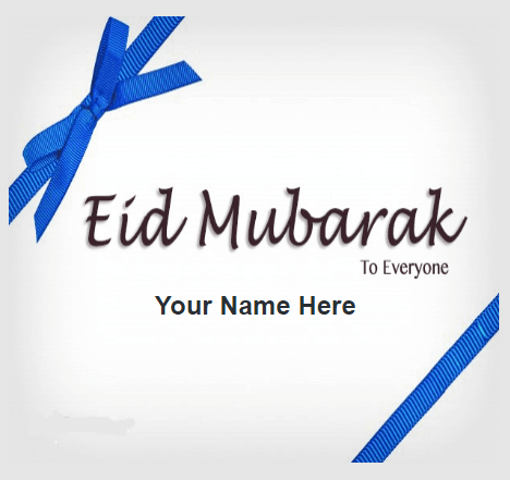 Advance Eid Mubarak To Everyone