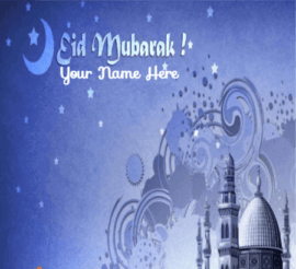 Advance Eid Mubrak Greeting Card