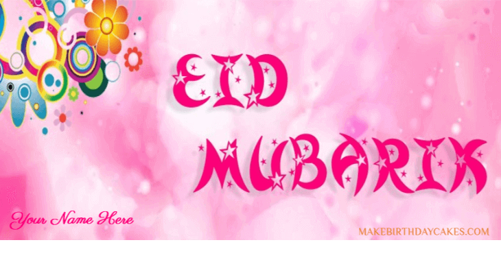 Beautiful Eid Mubarak Cover for Girls