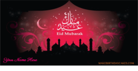 Cute Eid Mubarak FB Timeline Cover Photo