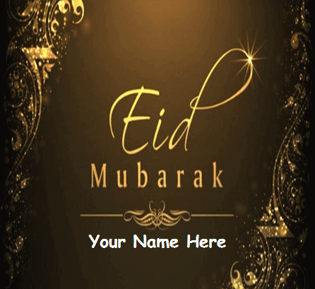Eid Al Fitr Mubrak to Your FamilyEid Al Fitr Mubrak to Your Family