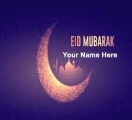 Eid Mubarak Advance Greeting Cards For Friends and Family