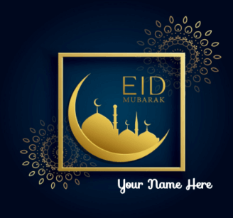 Special Eid Mubarak Greeting Cards