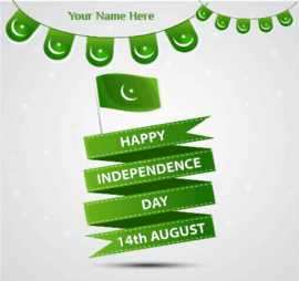 Pakistan Happy Independence Day Wish 2018