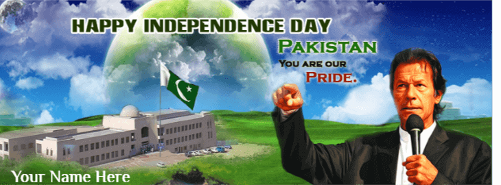 Pakistan Independence Day Fb Cover