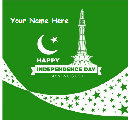 14th August Azadi Mubarak