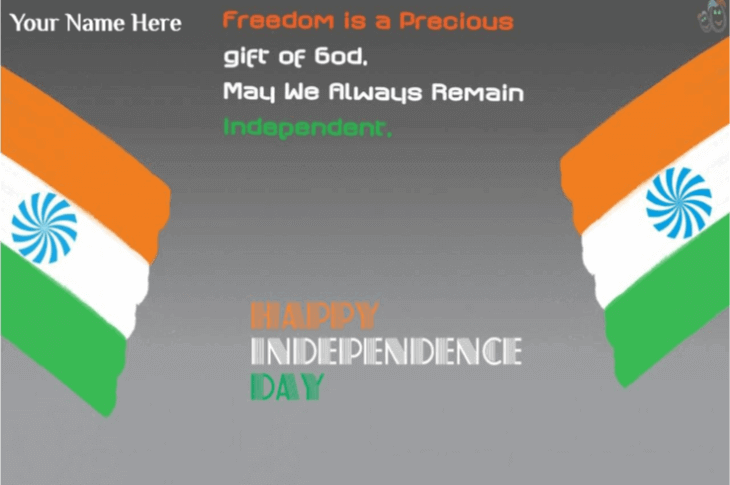 Happy Independence Day To India Wallpaper