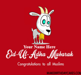 Advance Eid Al Adha Mubarak