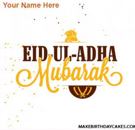 Bakara Eid Mubarak Greeting Card