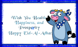Advance Eid Ul Adha Mubarak Wish (Special Wish)
