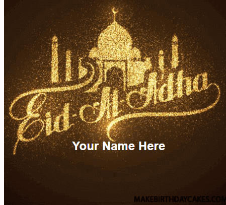 Eid Al Adha Greeting Cards