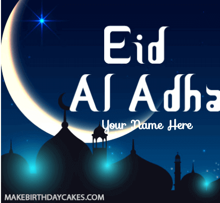 Eid Mubarak Eid Al Adha