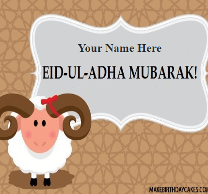 Goat Wishing Advance Eid Mubarak