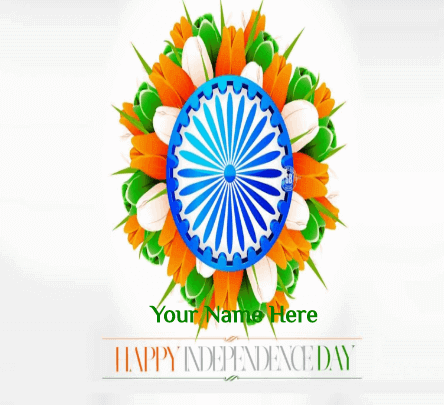 Happy Independence Day Flower Greeting Card