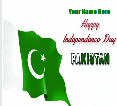 Pakistan 14th August Mubarak