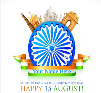 Salute To Happy Independence Day To India