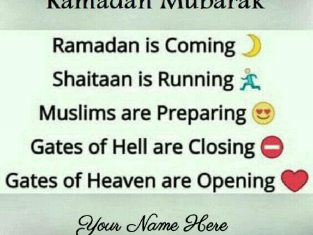 Funny Ramadan Mubarak Greeting for friends - Greetings With Name
