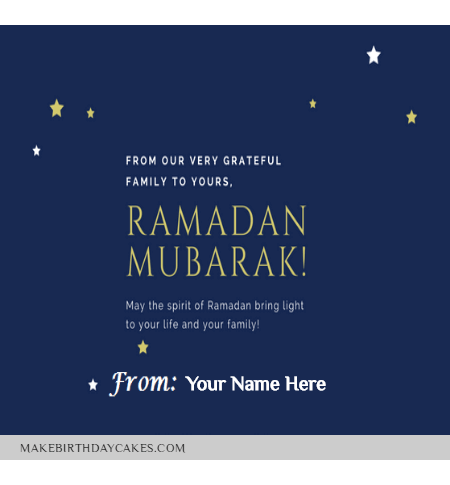 Happy Ramadan wishes for friends- Ramadan Greetings With Name