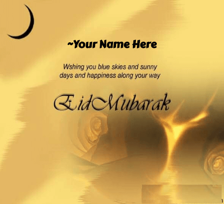 Advance Eid Mubarak Wish