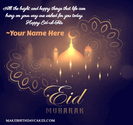 Eid Mubarak Card Wish