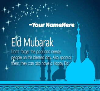 Eid Mubarak Greetings For Muslims