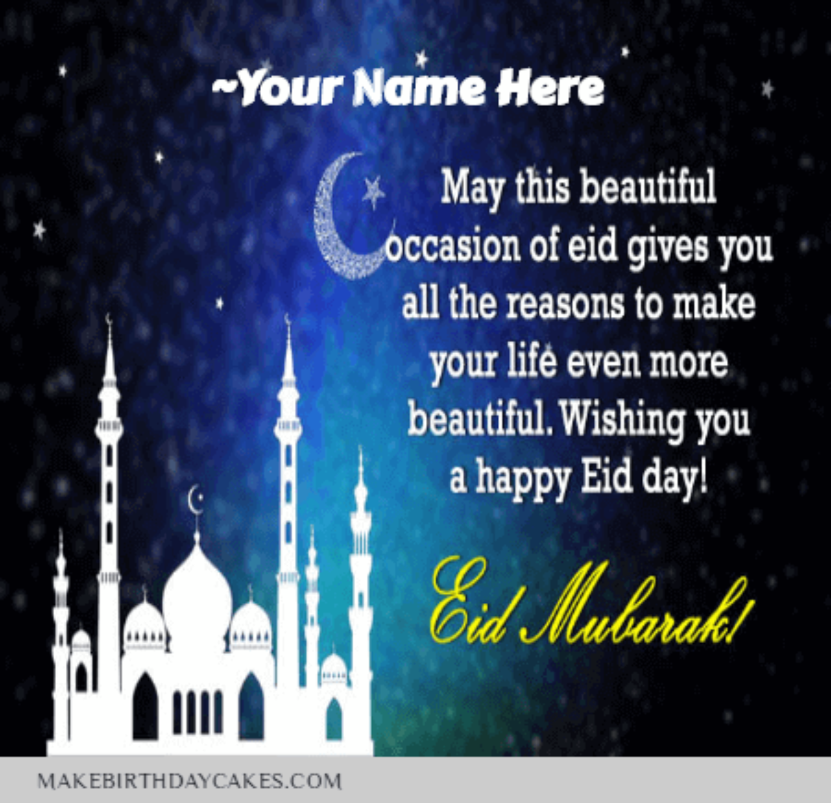 Eid Mubarak Wish For Boss - Eid Mubarak Wishes With Name