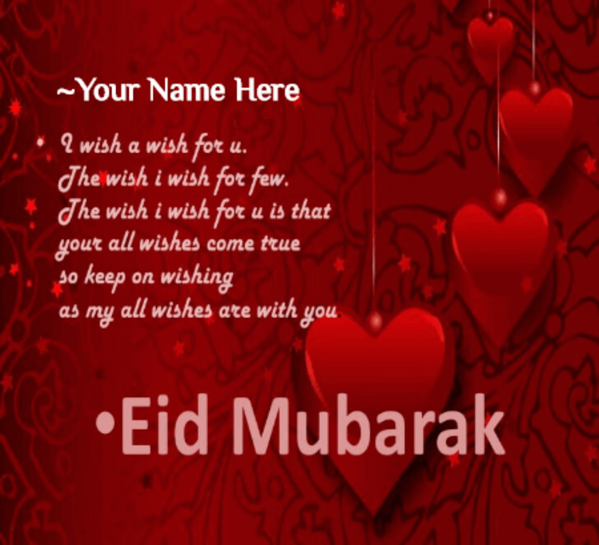 Eid Mubarak Wish for Husband - Eid Mubarak Wishes With Name