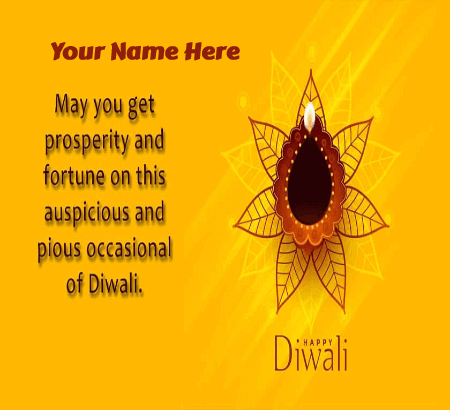 Happy Diwali Greetings for Cousin