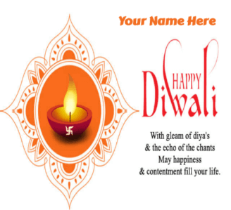 Happy Diwali Quotes for Brother