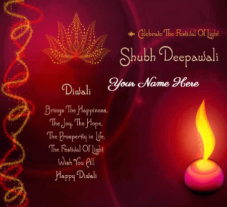 Happy Diwali Wishes For Family