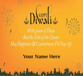 Happy Diwali Wishes For Friend