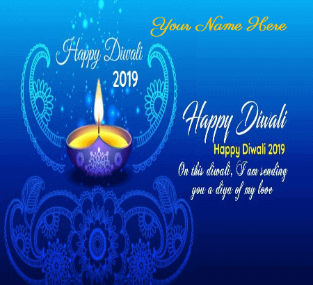 Happy Diwali Wishes For Lover