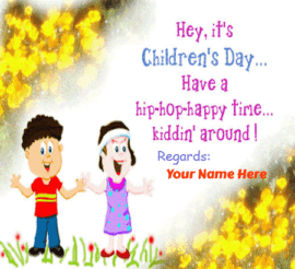 Childrens Day Quotes From Teachers
