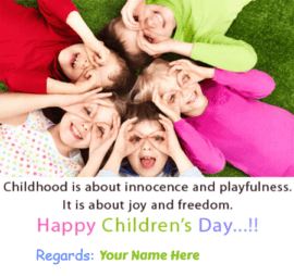 Happy Childrens Day Greetings For Adults