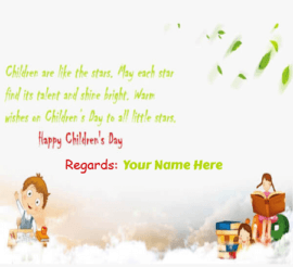 Happy Childrens Day Quotes From Teachers