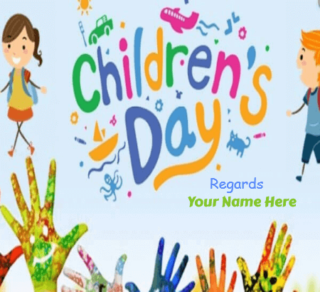 Happy Childrens Day Wish For Adults