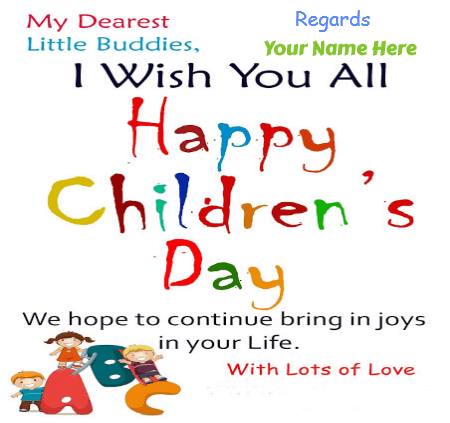 Happy Childrens Day Wishes For Adults