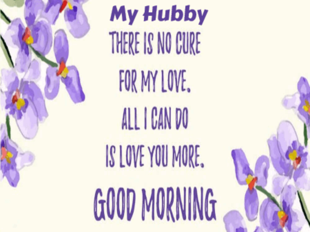 Good Morning My Hubby - Good Morning Wishes With Name