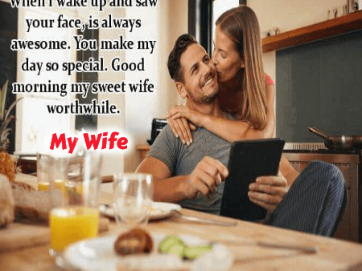 Make My Wife