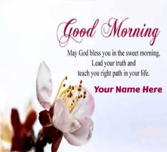 Good Morning Quote For Son
