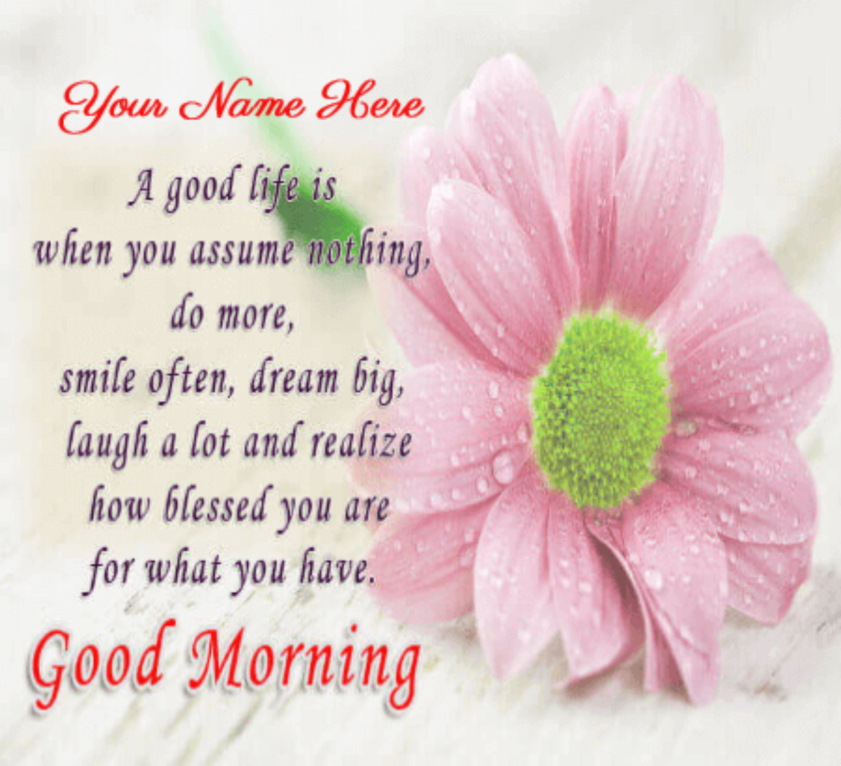 Good Morning Quotes for Cousins - Good Morning Wishes With Name