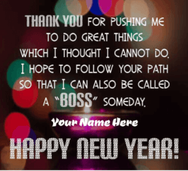 Happy New Year Quotes For Boss - Happy New Year With Name