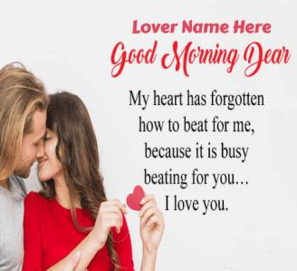 Romantic Morning Wish for Lovers